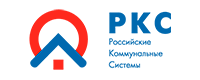 Российские коммунальные системы